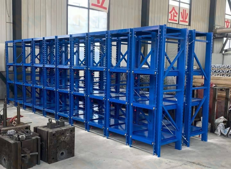 模具架廠家案例展示