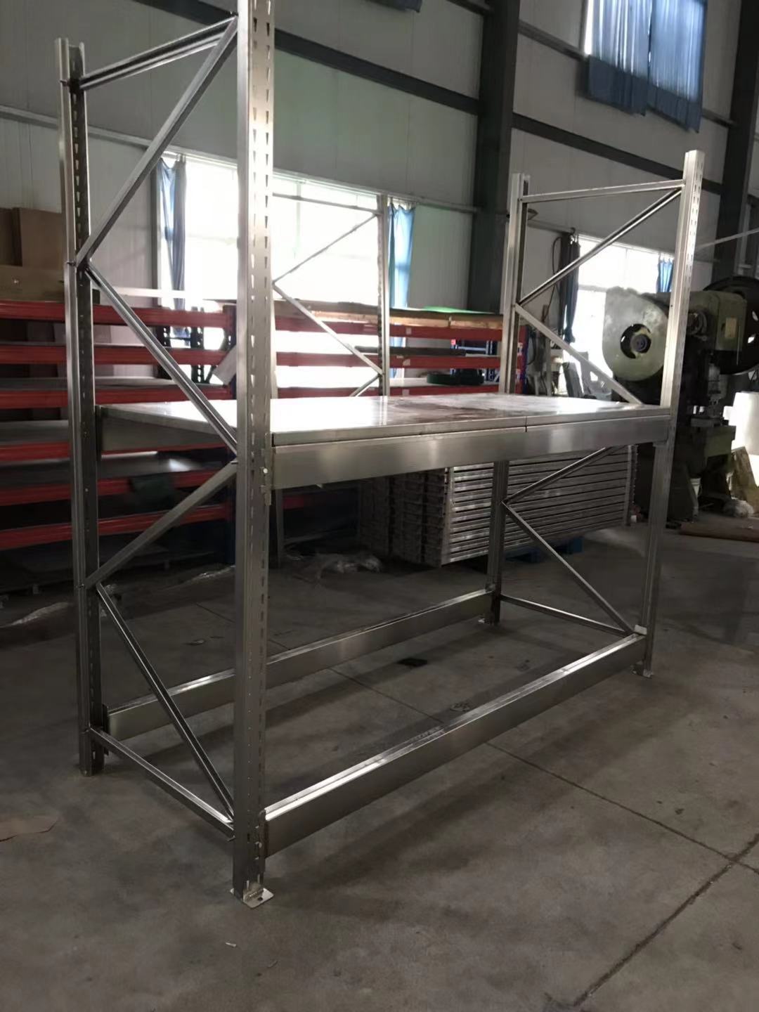 不銹鋼重型貨架 不銹鋼重型貨架