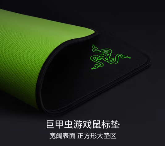 游戲鼠標(biāo)墊入門級、高性價比、職業(yè)款、競技版和經(jīng)典系列推薦