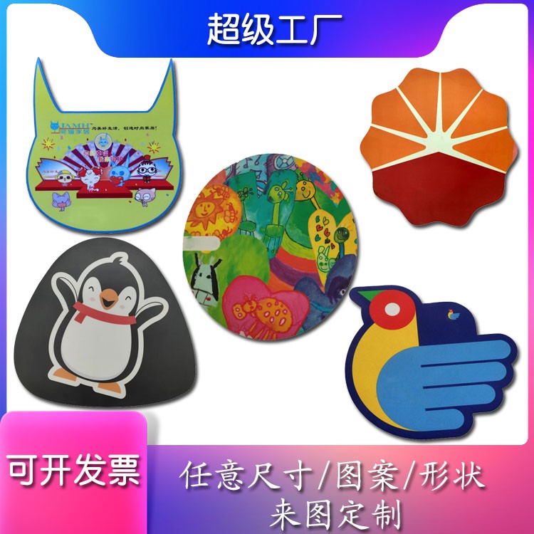 通亞工藝品鼠標墊支持來圖定制 可選尺寸、厚度、顏色、款式、材質(zhì)
