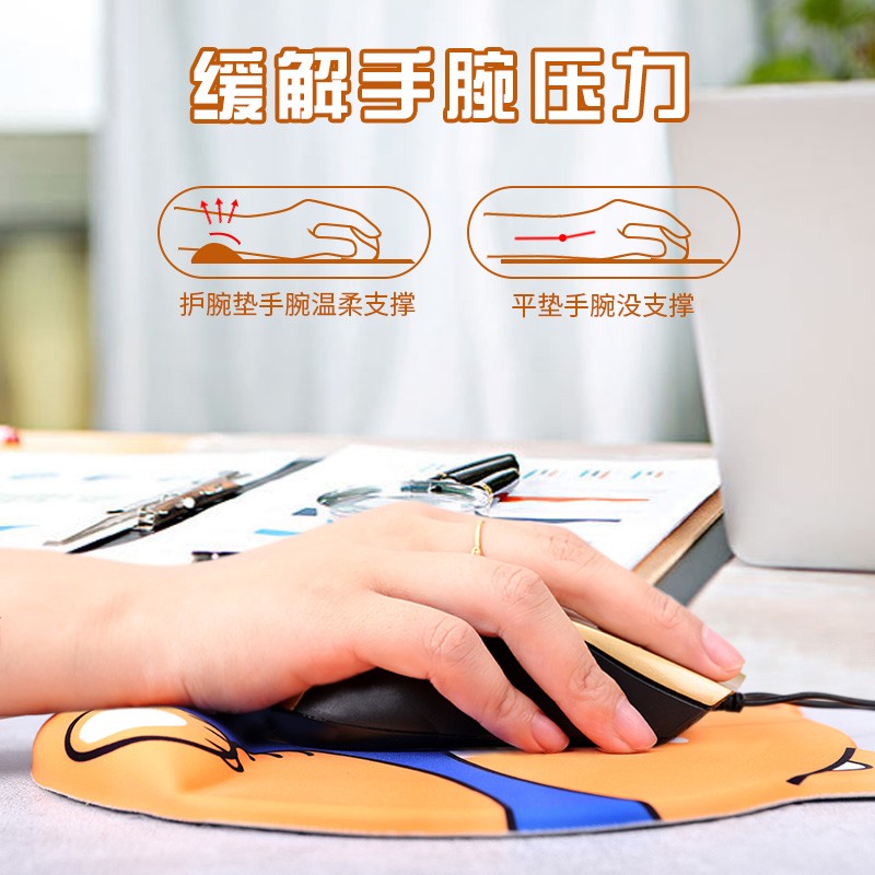 如何選擇一家靠譜的鼠標(biāo)墊生產(chǎn)廠家？